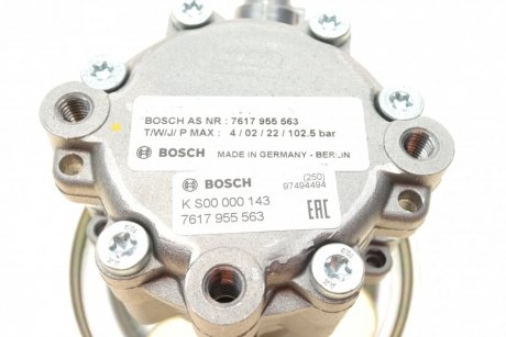 Насос гідропідсилювача керма bosch KS00000143