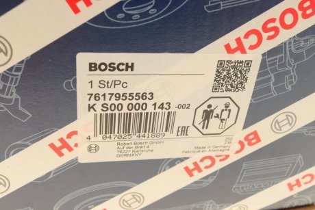 Насос гідропідсилювача керма bosch KS00000143