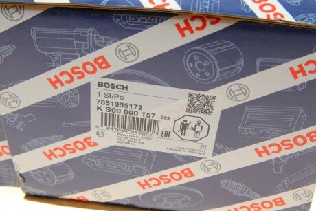 Насос гідропідсилювача керма bosch KS00000157