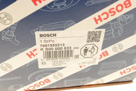 Насос гідропідсилювача керма bosch KS00000533