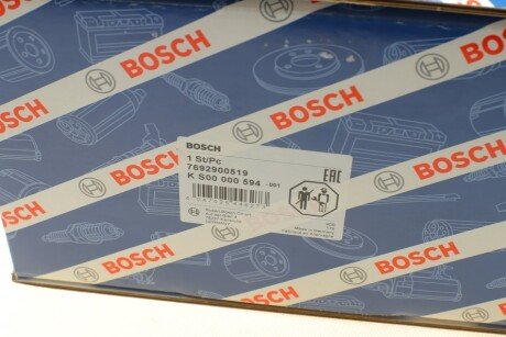 Насос гідропідсилювача керма bosch KS00000594
