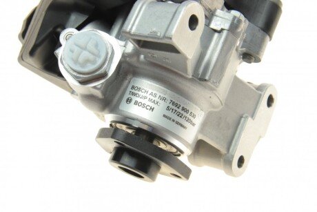 Насос гідропідсилювача керма bosch KS00000596