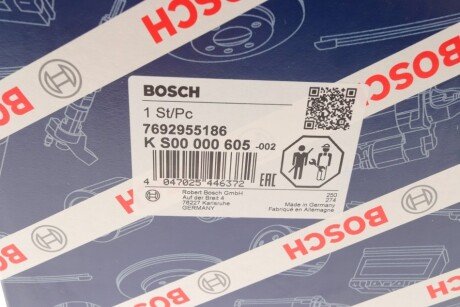 Насос гідропідсилювача керма bosch KS00000605