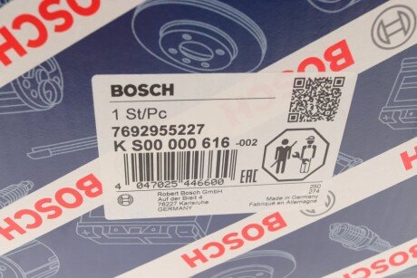 Насос гідропідсилювача керма bosch KS00000616