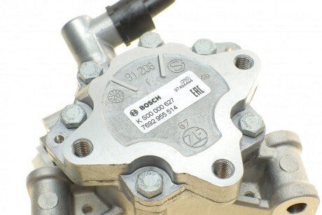 Насос гідропідсилювача керма bosch KS00000627