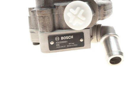 НАСОС ГІДРОПІДСИЛЮВАЧА КЕРМА bosch KS02000001