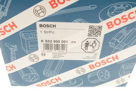 НАСОС ГІДРОПІДСИЛЮВАЧА КЕРМА bosch KS02000001