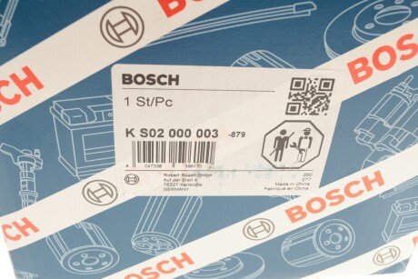 НАСОС ГІДРОПІДСИЛЮВАЧА КЕРМА bosch KS02000003