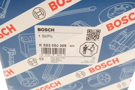 НАСОС ГІДРОПІДСИЛЮВАЧА КЕРМА bosch KS02000009