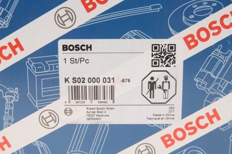 НАСОС ГІДРОПІДСИЛЮВАЧА КЕРМА bosch KS02000031