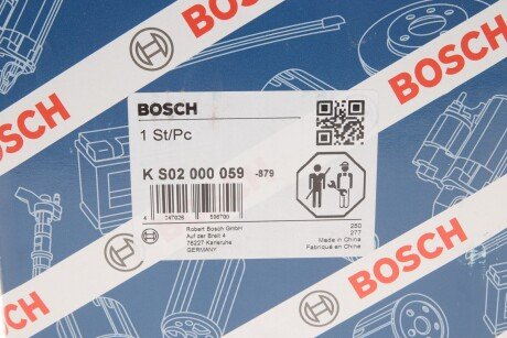 НАСОС ГІДРОПІДСИЛЮВАЧА КЕРМА bosch KS02000059