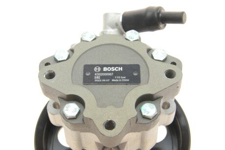 Насос гідропідсилювача керма bosch KS02000067