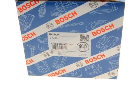 Насос гідропідсилювача керма bosch KS02000067