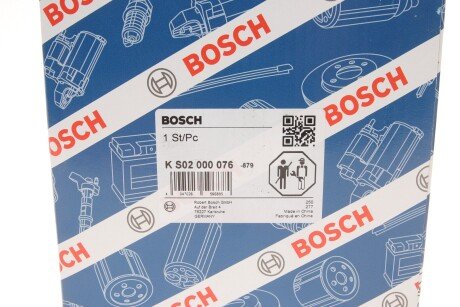НАСОС ГІДРОПІДСИЛЮВАЧА КЕРМА bosch KS02000076