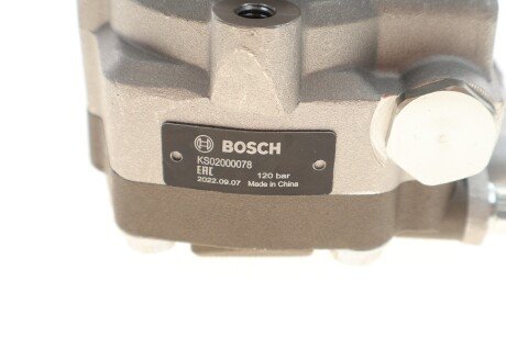 НАСОС ГІДРОПІДСИЛЮВАЧА КЕРМА bosch KS02000078