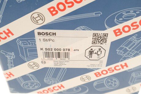 НАСОС ГІДРОПІДСИЛЮВАЧА КЕРМА bosch KS02000078