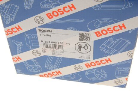 НАСОС ГІДРОПІДСИЛЮВАЧА КЕРМА bosch KS02000080