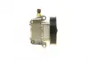Насос гидроусилителя Bosch KS00000098 (фото 2)