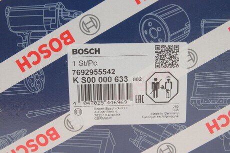 Насос гидроусилителя bosch KS00000633