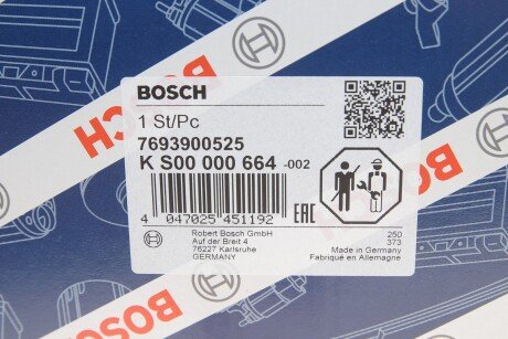 Насос ГУР bosch KS00000664
