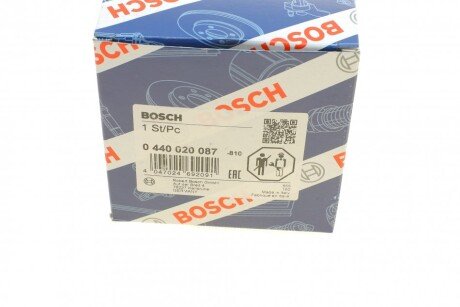 Насос подкачки ТНВД CP1H3 bosch 0440020087