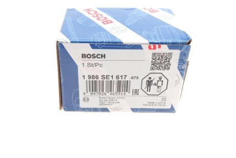 Обгонна муфта bosch 1986SE1617