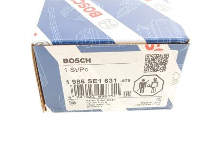 Обгонная муфта генератора bosch 1986SE1631