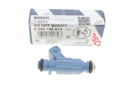 Паливна програма bosch 0 280 155 814