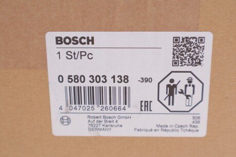 Паливний насос bosch 0580303138