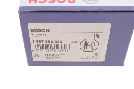 Паливний насос bosch 1987580033