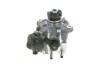 Паливний насос common rail bosch 0 445 010 559