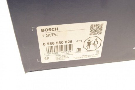 Паливний насос в зборі bosch 0986580826