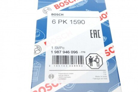 Пасок поліклиновий 6PK1588/1590 bosch 1987946096