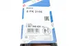 Пасок поліклиновий 6PK2196 Bosch 1987948429 (фото 6)