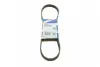 Пасок поліклиновий Chevrolet Lanos 04- Daewoo Nexia 95- Ford Focus II 08-11, Mondeo I 93-96/ II 96-00 Mitsubishi Lancer (CB) 92-96 Opel Astra G 98-05 Subaru Legacy (B13) 03-09 bosch 1 987 947 911