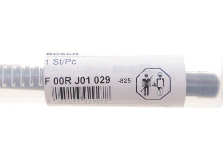 Патрубок напорной трубы bosch F00RJ01029