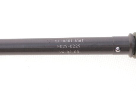 Патрубок напорной трубы bosch F00RJ01029