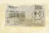 Пеpепускной клапан ТНВД (пр-во) bosch F00N201320