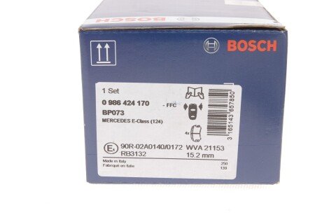 Передние тормозные колодки bosch 0986424170