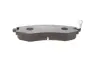 Передние тормозные колодки bosch 0 986 424 215