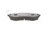 Передние тормозные колодки bosch 0 986 424 215