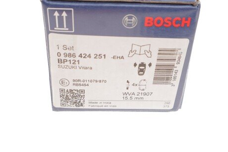 Передние тормозные колодки bosch 0986424251