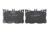 Передние тормозные колодки bosch 0986424335