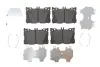 Передние тормозные колодки bosch 0986424335