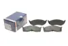 Передние тормозные колодки bosch 0986424363
