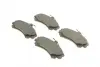 Передние тормозные колодки bosch 0986424371