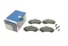Передние тормозные колодки bosch 0986424371