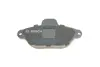 Передние тормозные колодки bosch 0 986 424 379