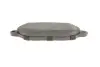 Передние тормозные колодки bosch 0 986 424 379