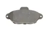 Передние тормозные колодки bosch 0 986 424 379